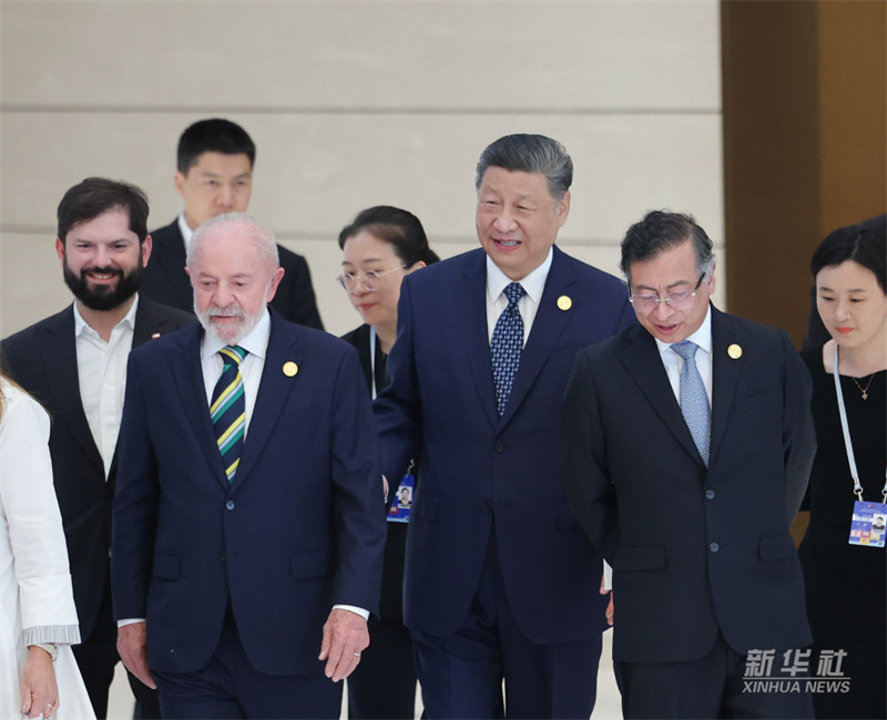 Xi Jinping participa da cerimônia de abertura da quarta reunião ministerial do Fórum China-CELAC