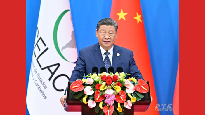 Xi Jinping discursa na cerimônia de abertura da quarta reunião ministerial do Fórum China-CELAC
