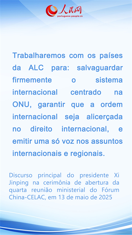 Destaques do Discurso principal do presidente Xi Jinping na cerimônia de abertura da quarta reunião ministerial do Fórum China-CELAC