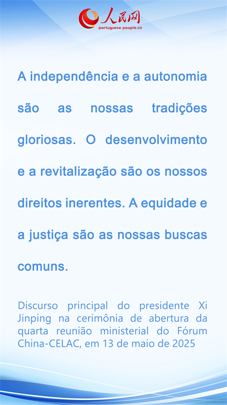 Destaques do Discurso principal do presidente Xi Jinping na cerimônia de abertura da quarta reunião ministerial do Fórum China-CELAC
