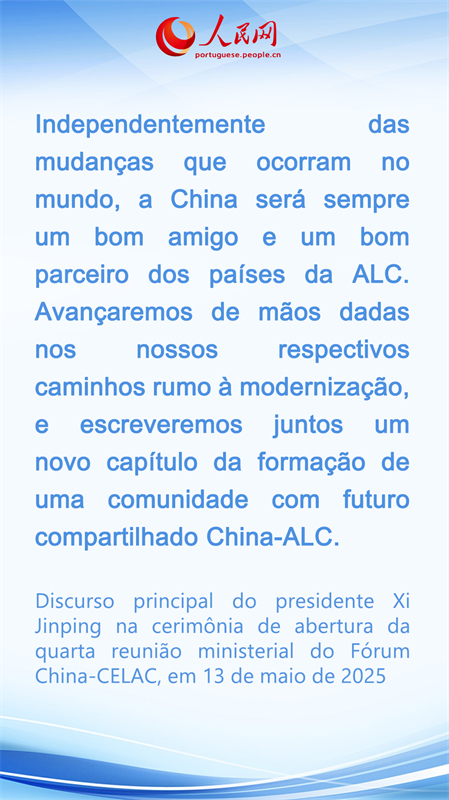 Destaques do Discurso principal do presidente Xi Jinping na cerimônia de abertura da quarta reunião ministerial do Fórum China-CELAC