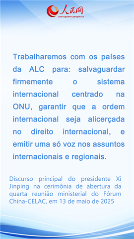 Destaques do Discurso principal do presidente Xi Jinping na cerimônia de abertura da quarta reunião ministerial do Fórum China-CELAC