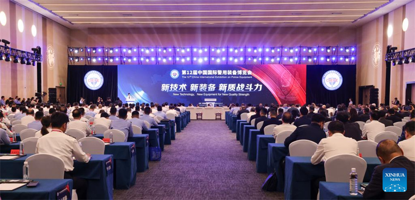 12ª Exposição Internacional de Equipamentos Policiais da China é realizada em Beijing