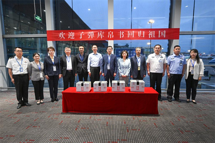Manuscritos de seda de 2.300 anos são devolvidos dos EUA para China