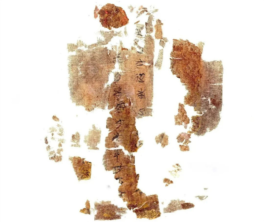 Manuscritos de seda de 2.300 anos são devolvidos dos EUA para China