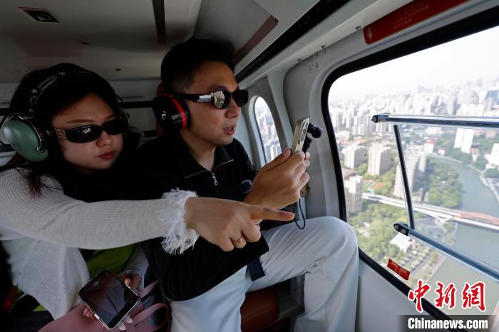 Shanghai  lança primeira rota turística personalizada de baixa altitude no centro da cidade