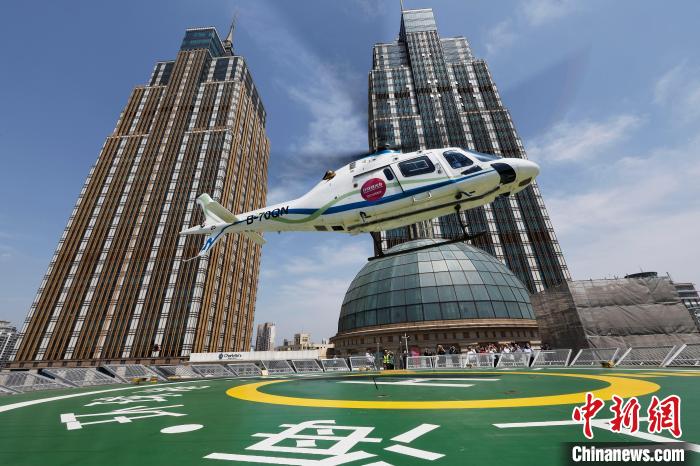Shanghai  lança primeira rota turística personalizada de baixa altitude no centro da cidade