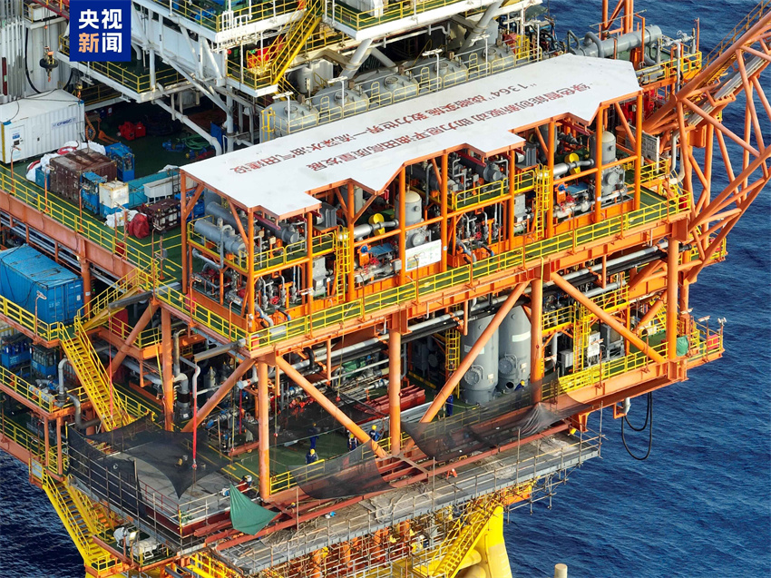 Primeiro projeto offshore de captura, utilização e armazenamento de carbono da China entra em operação