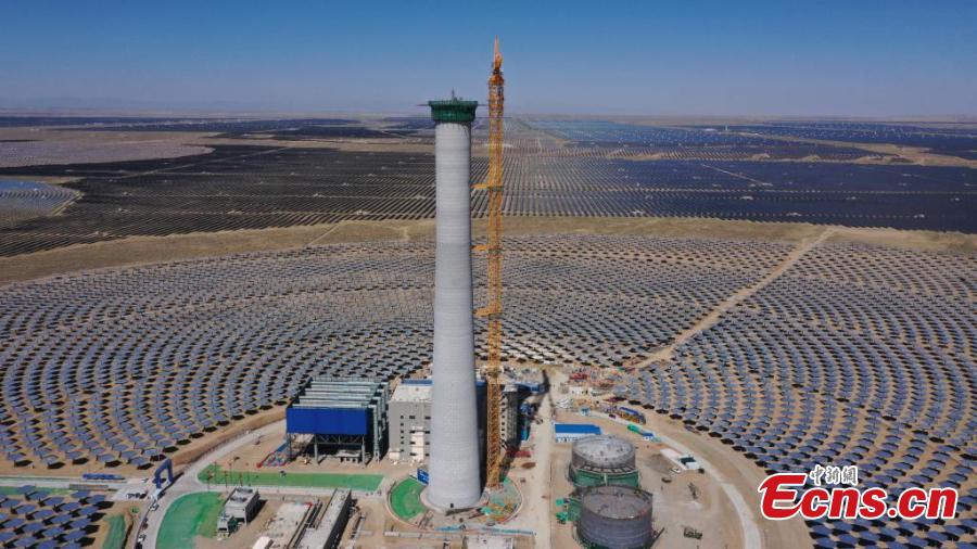 Projeto fotovoltaico e térmico de 1 milhão de quilowatts em construção em Qinghai