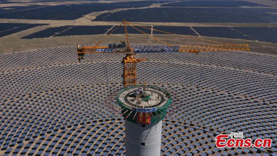 Projeto fotovoltaico e térmico de 1 milhão de quilowatts em construção em Qinghai