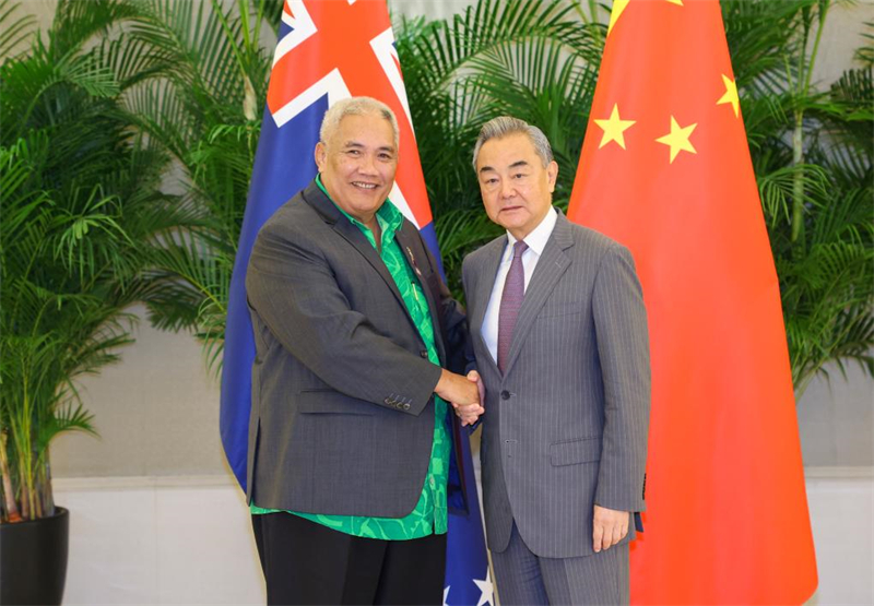 Ministro das Relações Exteriores da China se reúne com convidados dos países insulares do Pacífico
