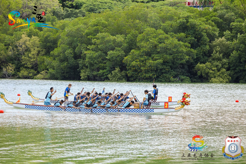 Festival do Barco-Dragão é repleto de belezas naturais em Sanya