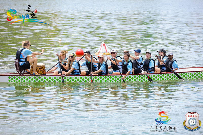 Festival do Barco-Dragão é repleto de belezas naturais em Sanya