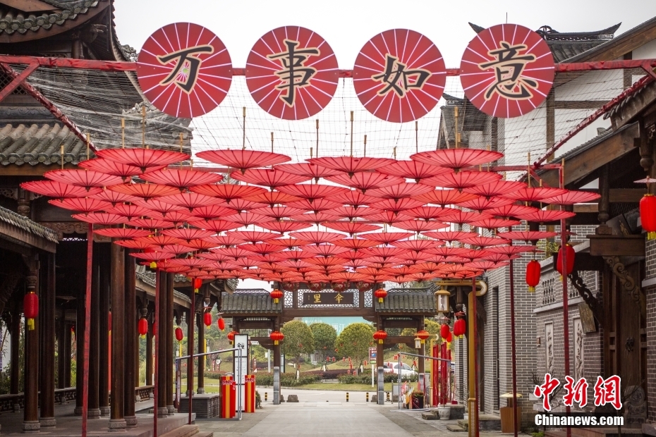 Sombrinhas de Fenshui: tradição centenária de arte oriental encanta com elegância