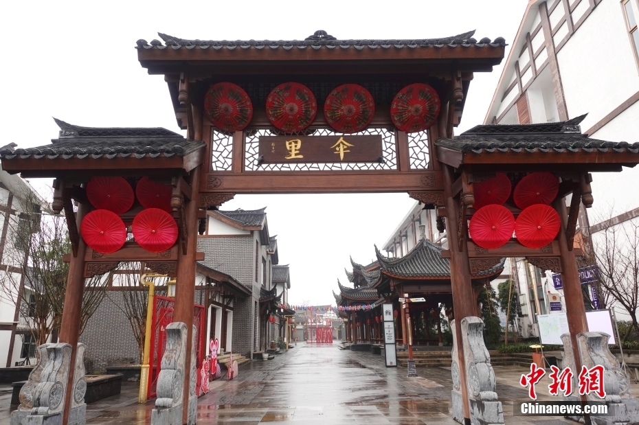 Sombrinhas de Fenshui: tradição centenária de arte oriental encanta com elegância