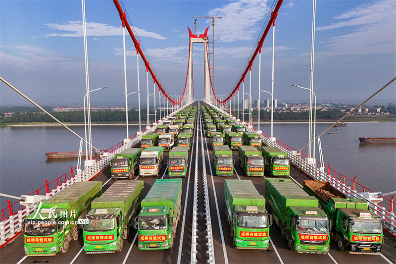 Anhui: Ponte G3 sobre o rio Yangtze realiza teste de carga no vão principal