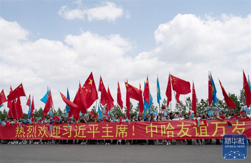 Xi Jinping chega a Astana para Cúpula China-Ásia Central