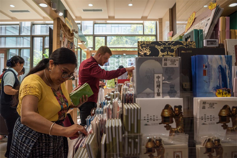 Acadêmicos latino-americanos estudam modelo de modernização de Hebei