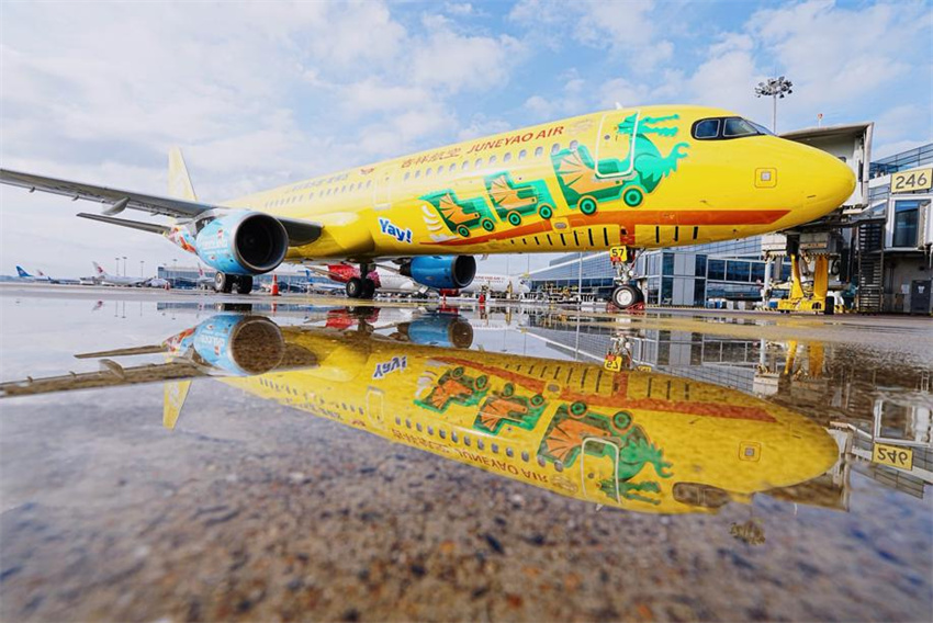 Juneyao Air lança primeiro voo temático da Legoland do mundo