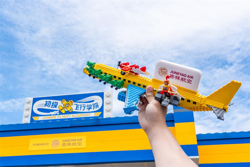 Juneyao Air lança primeiro voo temático da Legoland do mundo