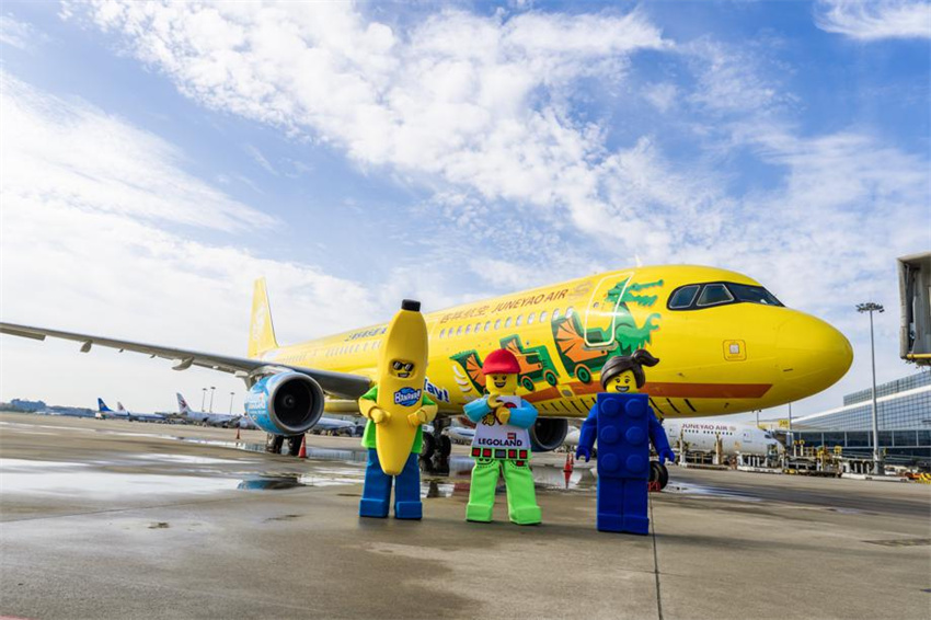 Juneyao Air lança primeiro voo temático da Legoland do mundo