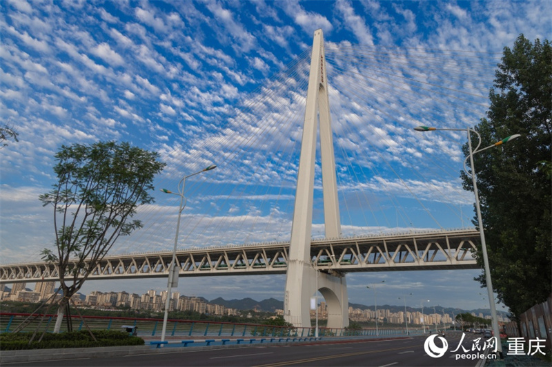 China em Movimento: a “ponte” para o futurismo de Chongqing