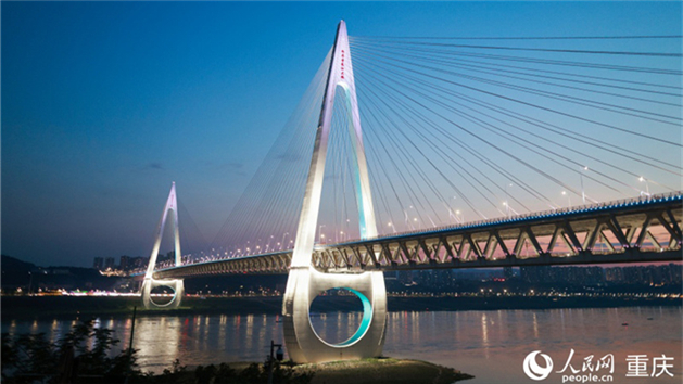 China em Movimento: a “ponte” para o futurismo de Chongqing