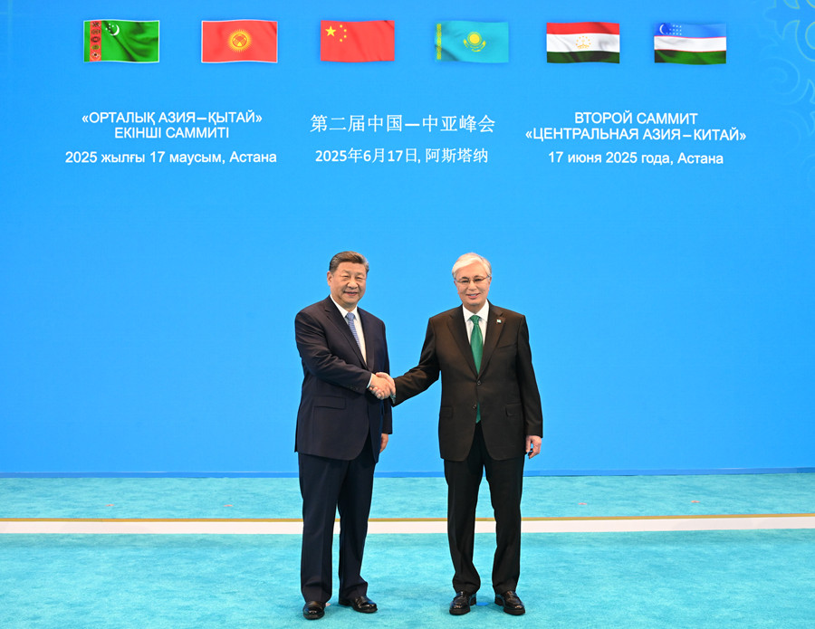 Xi Jinping profere discurso na segunda Cúpula China-Ásia Central