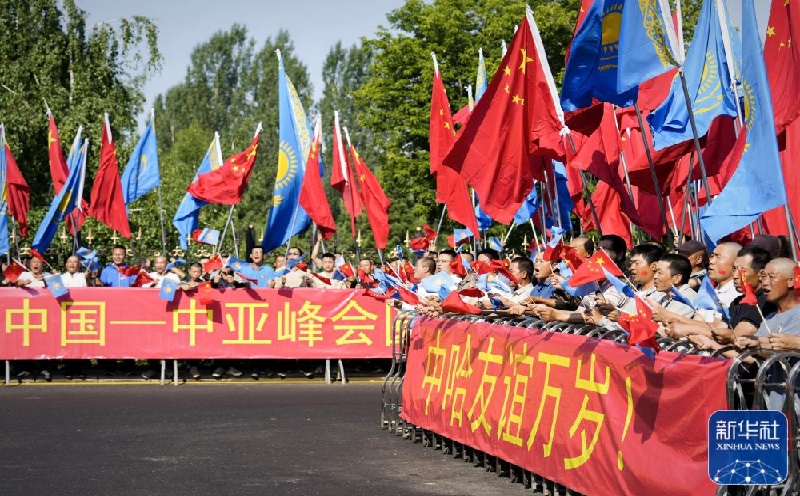 Xi Jinping deixa Astana após participar da segunda Cúpula China-Ásia Central