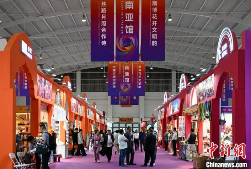 Começa Exposição China-Sul da Ásia, com foco em comércio e indústrias emergentes