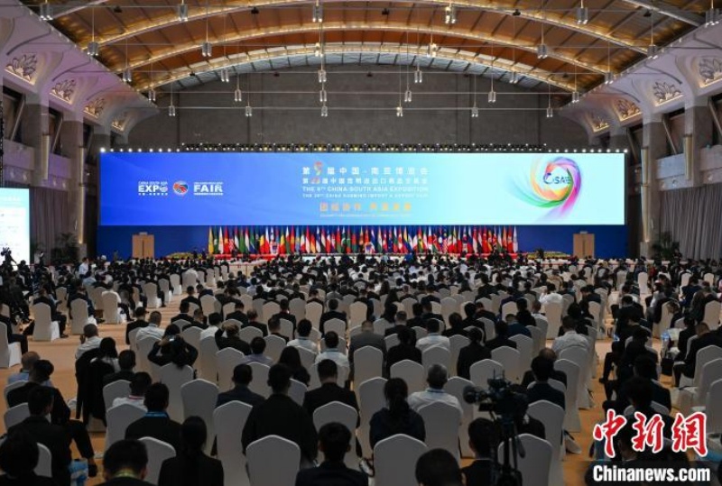 Começa Exposição China-Sul da Ásia, com foco em comércio e indústrias emergentes