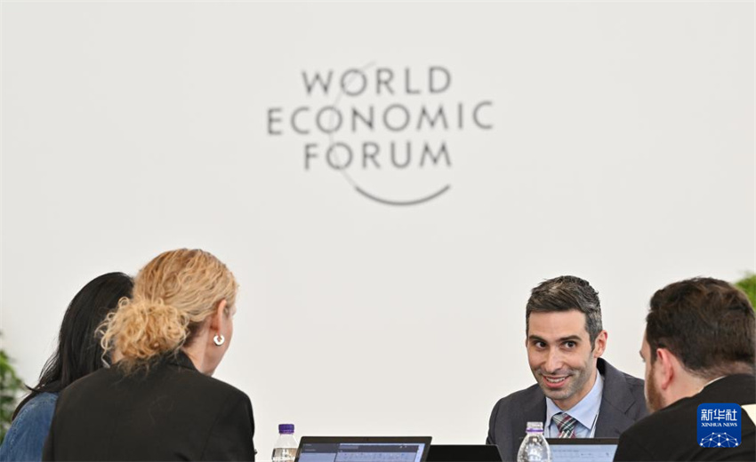 Fórum Davos de Verão de 2025 será realizado em Tianjin