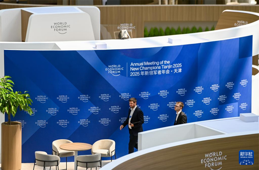 Fórum Davos de Verão de 2025 será realizado em Tianjin