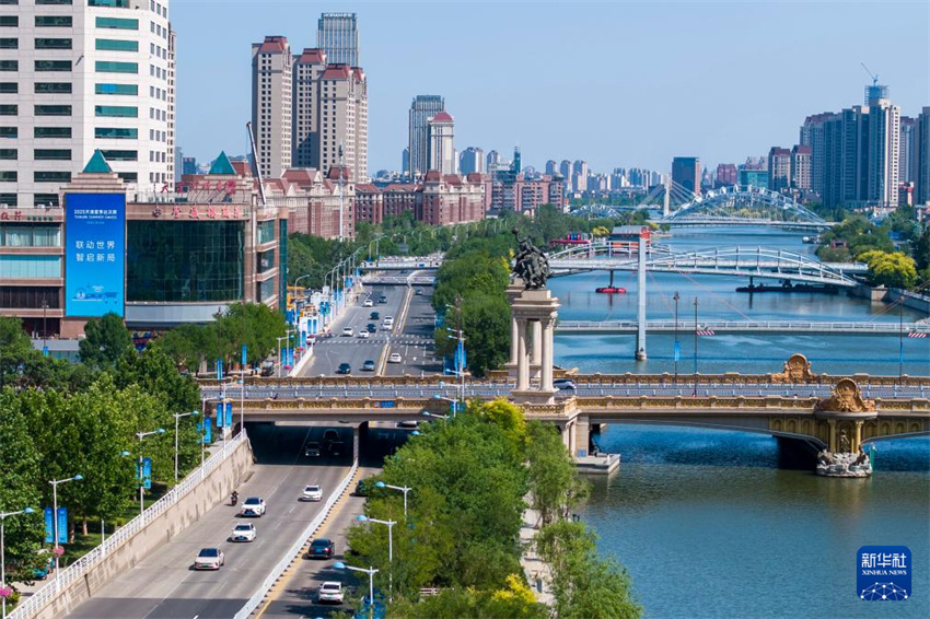 Fórum Davos de Verão de 2025 será realizado em Tianjin