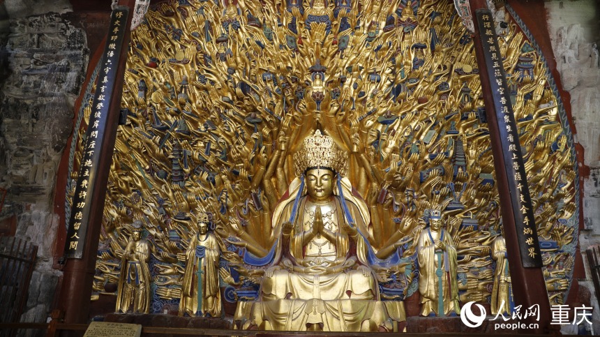 China em Movimento: Patrimônio Mundial impulsiona a construção de uma cidade cultural e turística internacional