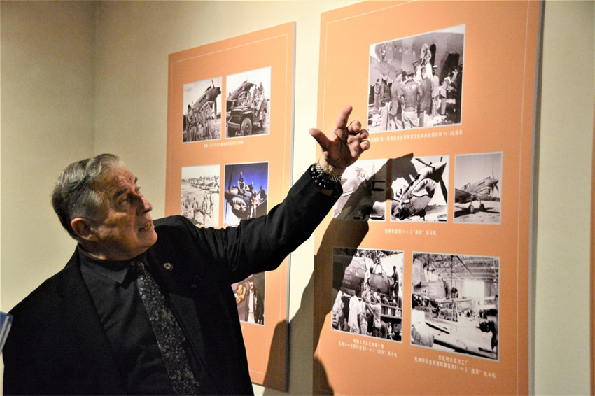Exposição fotográfica sobre Tigres Voadores é inaugurada em Fujian