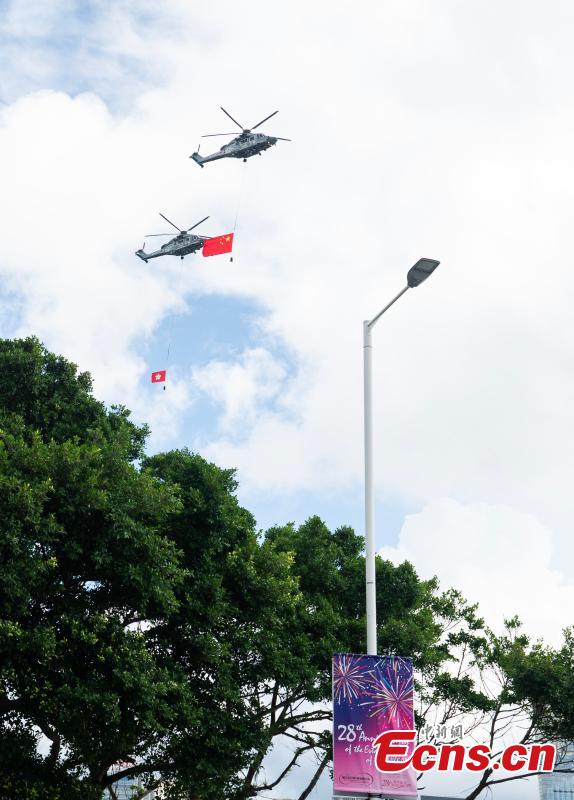 Governo da RAEHK realiza cerimônia de hasteamento da bandeira para celebrar 28º aniversário do retorno
