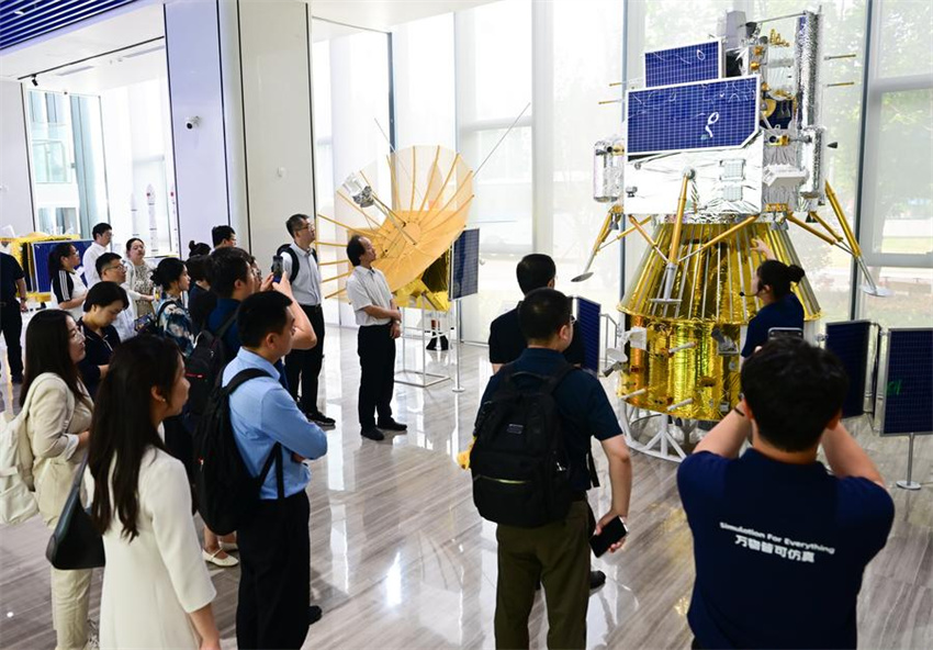 Associação Internacional de Exploração do Espaço Profundo lançada em Hefei