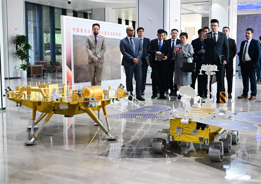 Associação Internacional de Exploração do Espaço Profundo lançada em Hefei
