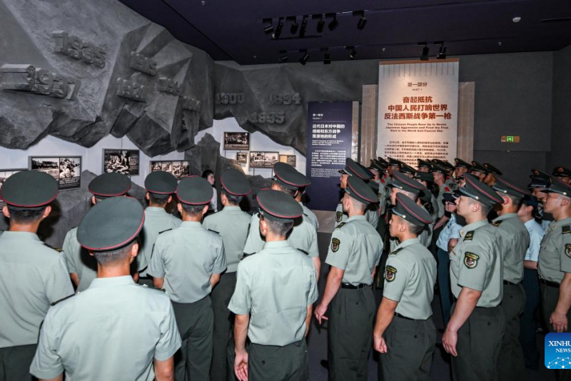 China marca 88º aniversário da resistência de toda a nação contra agressão japonesa