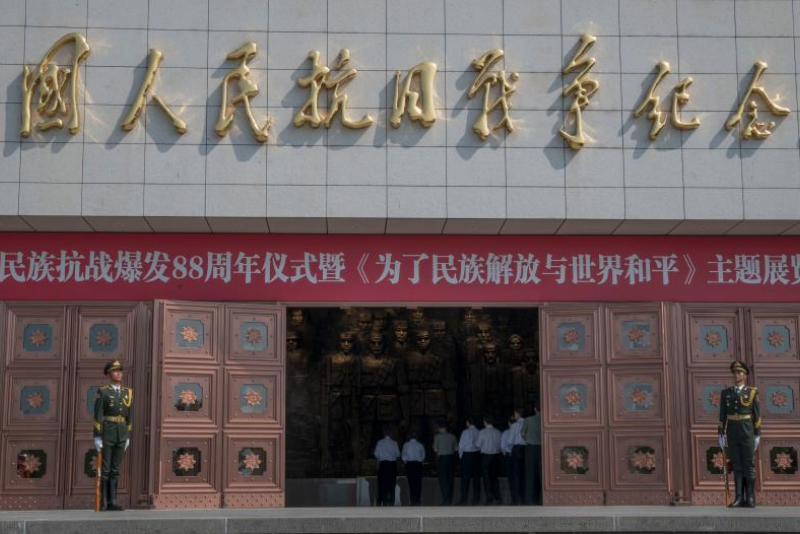 China marca 88º aniversário da resistência de toda a nação contra agressão japonesa