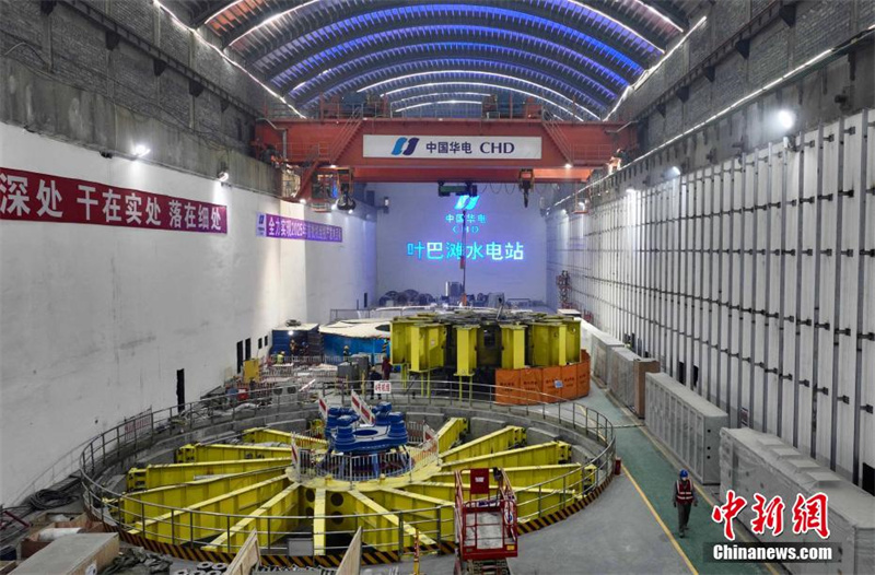 Galeria: construção da Usina Hidrelétrica Yebatan
