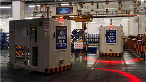 Huzhou, Zhejiang: transformação digital acelera desenvolvimento industrialAtualmente, Huzhou está implementando de forma aprofundada o projeto nº 1 de desenvolvimento — o aprimoramento inovador da economia digital. 
