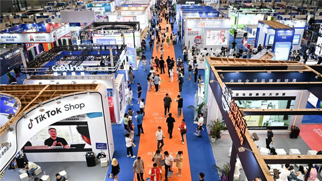 Expo Global de Comércio Eletrônico Transfronteiriço 2025 é inaugurada em Hangzhou