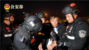 China prende 57.000 em repressão a sindicatos de fraudes em telecomunicações em MianmarO Ministério da Segurança Pública da China prendeu mais de 57.000 cidadãos numa ampla repressão a operações de fraude em telecomunicações sediadas no norte de Mianmar. 