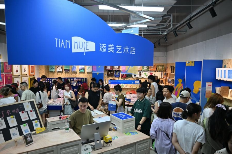 Projeto pioneiro em Tianjin une arte, comunidade e turismo em espaço urbano integrado