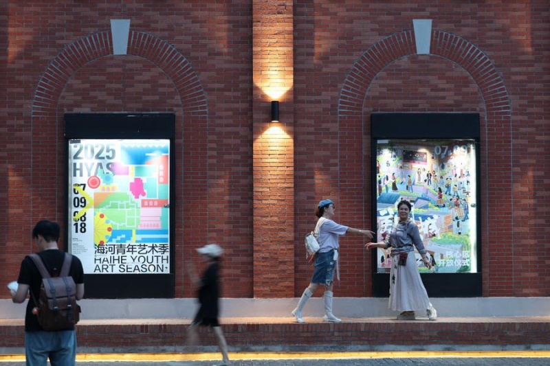 Projeto pioneiro em Tianjin une arte, comunidade e turismo em espaço urbano integrado