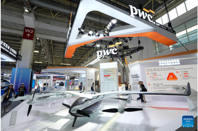 Galeria: prévia da 3ª Expo Internacional da Cadeia de Suprimentos da China