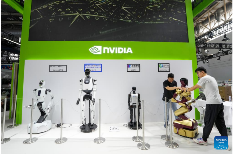 Galeria: prévia da 3ª Expo Internacional da Cadeia de Suprimentos da China