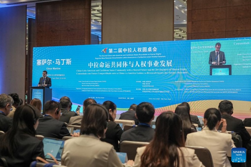 2ª mesa redonda China-América Latina sobre direitos humanos destaca cooperação para governança global